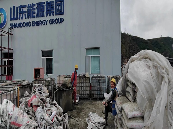 澜沧厂房地面下沉注浆加固