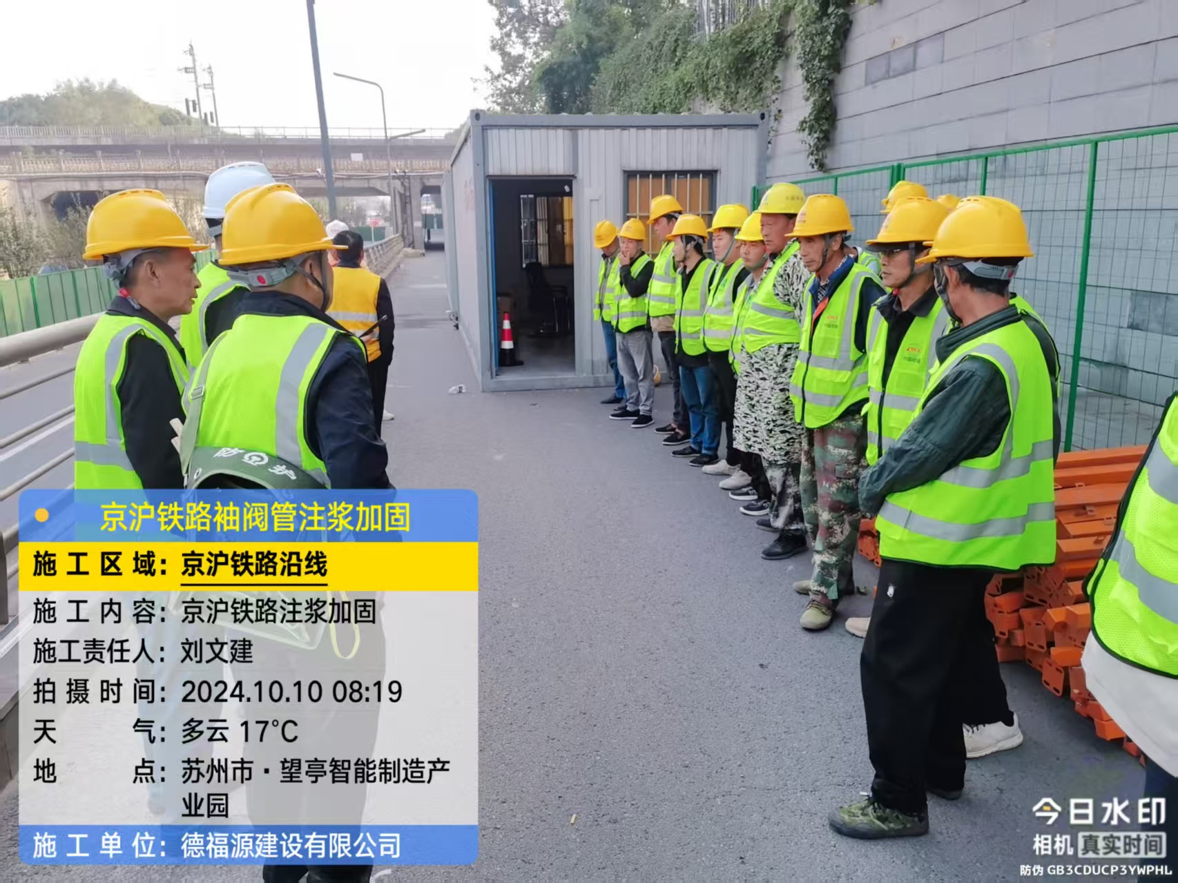 澜沧哪种地面沉降加固方法最有效？